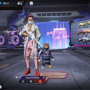 Meet your Posher, Miguel